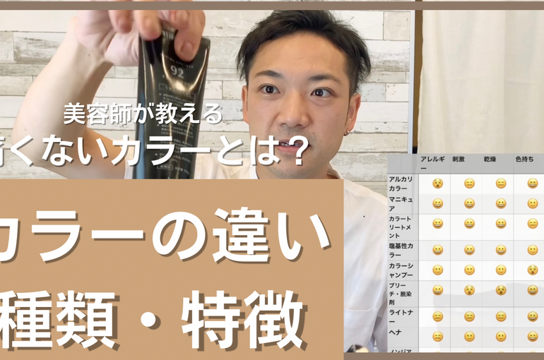 5CBFCE58-61B5-4C5E-93EA-5314263170BD