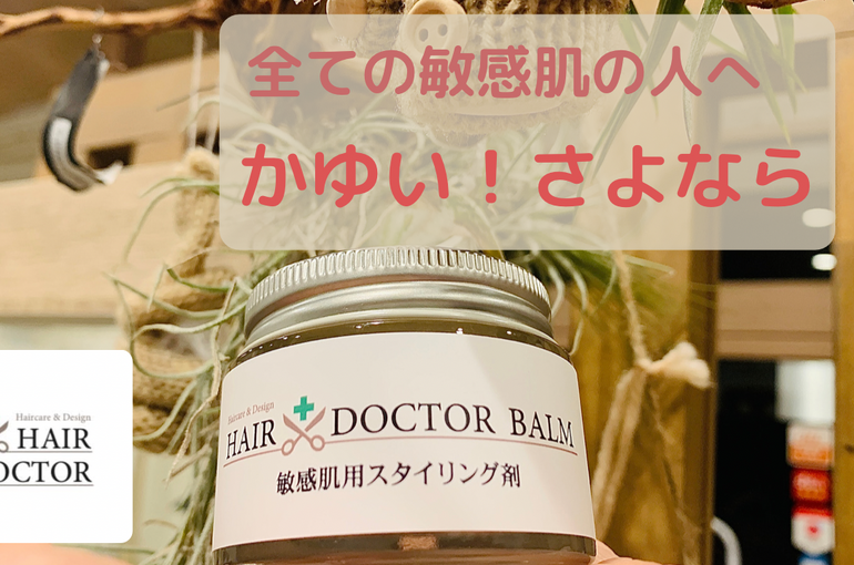D17F7F85-F21A-4CB4-B759-5C772825F360