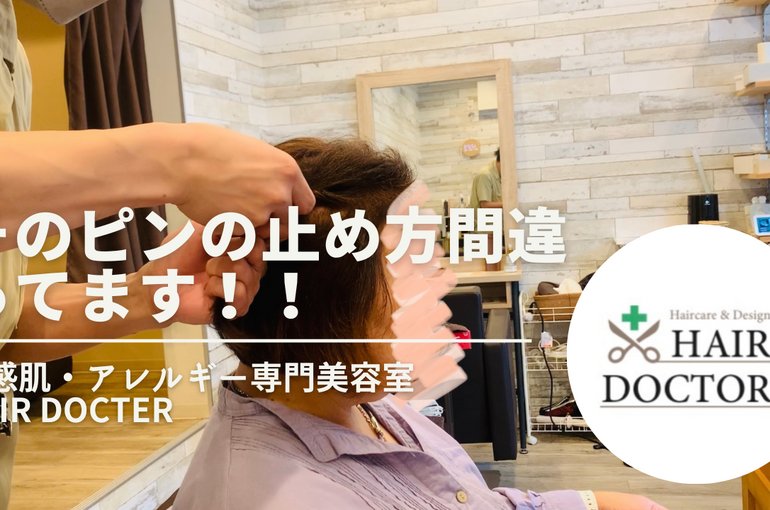 56029827-86EB-44EC-8399-FF0E7506C1A2