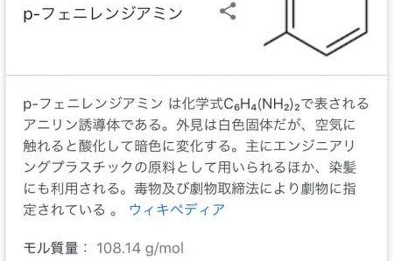 A28A0268-1B07-4A44-A9EF-0148BAB55D56